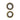 5.2K - 6K Grease Seal # 010-010-00 / 10-10