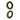 5.2K - 6K Grease Seal # 010-010-00 / 10-10